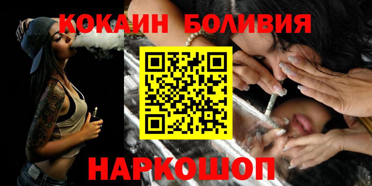 ЭКСТАЗИ Орёл
