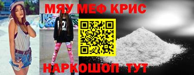 героин Старая Купавна