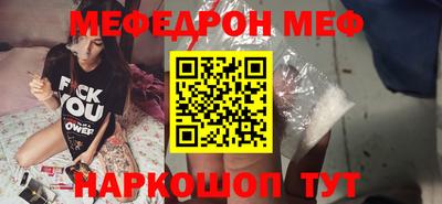 альфа пвп Среднеуральск