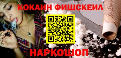 героин Старая Купавна