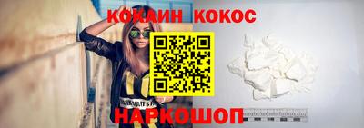 героин Старая Купавна
