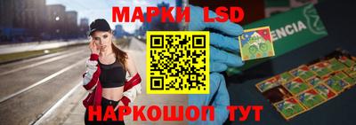 героин Старая Купавна