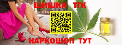 героин Старая Купавна