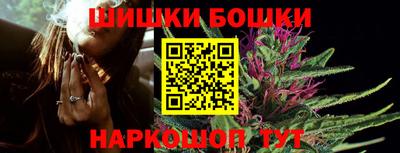 героин Старая Купавна