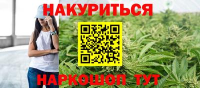 альфа пвп Среднеуральск
