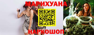 альфа пвп Среднеуральск