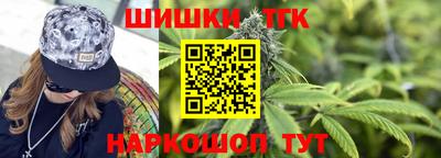 альфа пвп Среднеуральск