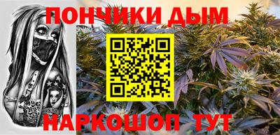 альфа пвп Среднеуральск