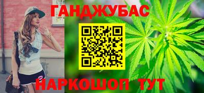 альфа пвп Среднеуральск