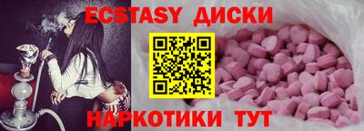 героин Старая Купавна