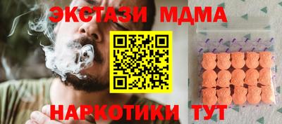 альфа пвп Среднеуральск