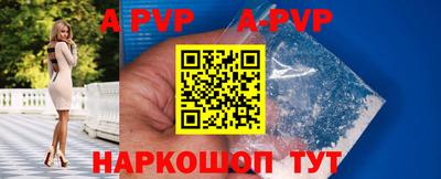 героин Старая Купавна