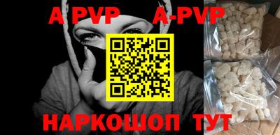 героин Старая Купавна