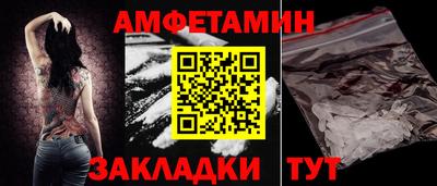 героин Старая Купавна