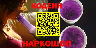 героин Старая Купавна