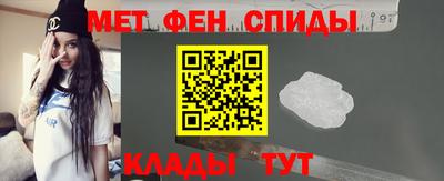 альфа пвп Среднеуральск