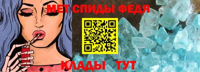 альфа пвп Среднеуральск