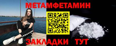 альфа пвп Среднеуральск