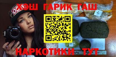 альфа пвп Среднеуральск