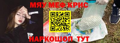 героин Старая Купавна