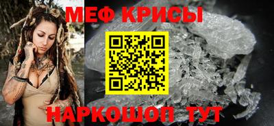 героин Старая Купавна