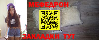 альфа пвп Среднеуральск