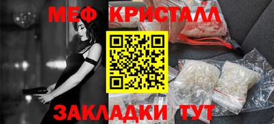 альфа пвп Среднеуральск