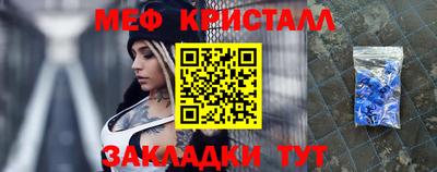 героин Старая Купавна