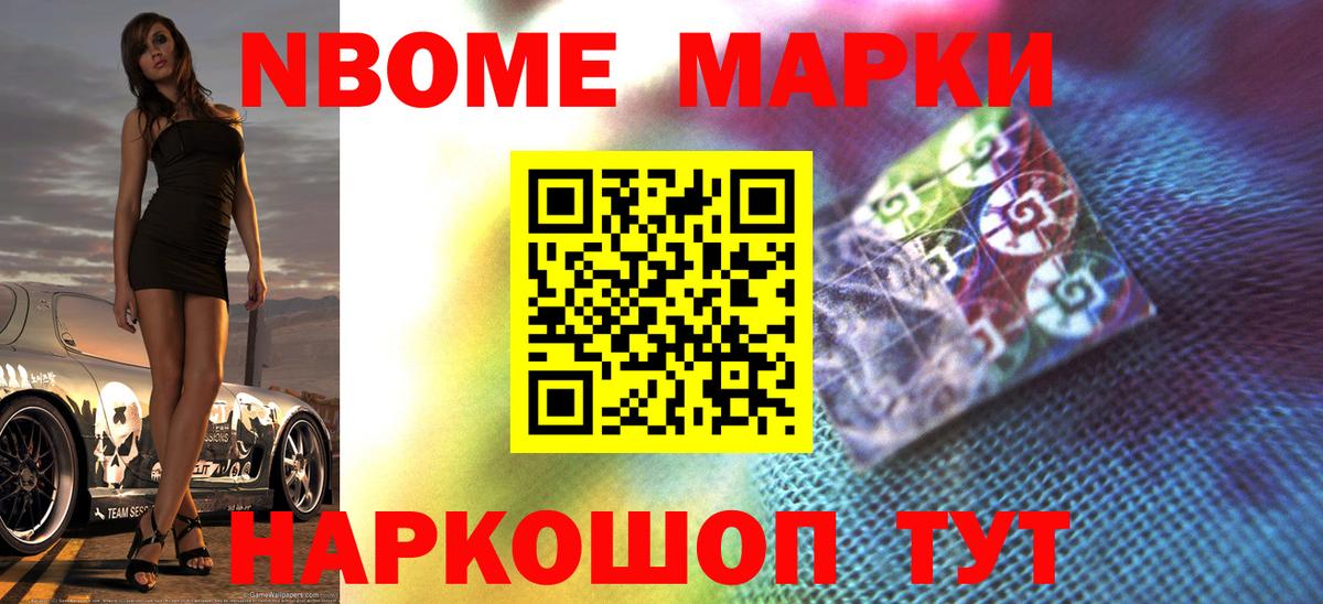 Орёл  ЛСД экстази кислота  ссылка на мегу ссылка  Вход с VPN 